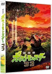 2025年最新】中村萌の人気アイテム - メルカリ