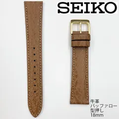 BB 未使用 セイコー プレザージュ 純正レザーベルト ブラウン　ベージュ　革 SEIKO純正バンド プレザージュ SARD006用 20mm レザーベルト