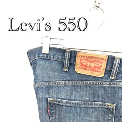 Levi’ｓ リーバイス 550 リラックスストレート デニムパンツ Ｗ42 平置き52.5cm メンズ