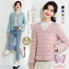 インナーダウン ダウンコート レディース ライトダウン 2way ダウンジャケット インナー ノーカラー 冬 コート Vネック 軽量 無地 あった