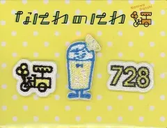 【中古】シール・ステッカー 長尾謙杜(なにわ男子) ワッペンシール 「なにわのにわ」