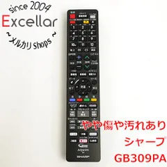 シャープ ブルーレイディスクレコーダー 2B-C05BW1」を大阪府