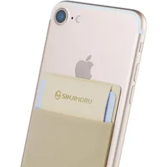 スマホ 手帳型 背面 カードケース パスケース カードホルダー SUICA PASMO カード入れ iphone android対応 ベージュのサムネイル