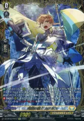 2026年最新】 宿命 ffrの人気アイテム - メルカリ