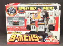 希少1989 ポピニカ 戦闘巨人 ターボビルダーDX 高速戦隊 ターボレンジャー 希少戦闘巨人 ターボビルダー DXポピニカ 高速戦隊 ターボ