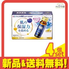 Item thumbnail for item 920ccb7f-1386-41d3-9027-df2322f21c93