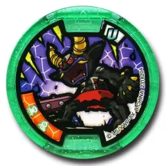 【中古】妖怪メダル [コード保証無し] 黒鬼 Uメダル(ノーマル) 「妖怪ウォッチ 妖怪メダルU stage1 ～更新!うたメダルヒットパレード!～」