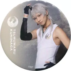【中古】バッジ・ピンズ(男性) 岡宮来夢(鶴丸国永) ライブver. 缶バッジB 「ミュージカル『刀剣乱舞』 ～葵咲本紀～」 ガチャガチャ(ライブver.)景品