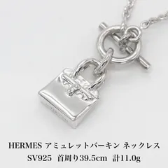 2024年最新】エルメス HERMES ネックレス アミュレット バーキン ...