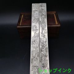 銅細工 古酒樽尊 帝王杯 装飾品 工芸品 美術品 置物 青銅器 青銅酒爵杯 帝王杯 酒樽 装飾品 現代工芸品 美術品 置物