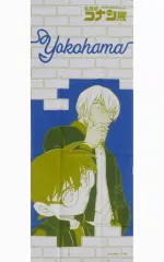 名探偵コナン　30周年記念コナン展　手ぬぐい6種セット コナン30周年展 ☆オリジナルグッズ紹介☆ ＼札幌会場限定