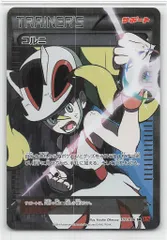 2025年最新】コルニ srの人気アイテム - メルカリ 2025年最新】コルニ srの人気アイテム - メルカリ