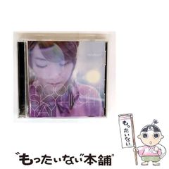 【中古】 理想の男性見つけた/ハーパーコリンズ・ジャパン/ナオミ・ホートン 中古】 理想の男性見つけた/ハーパーコリンズ・ジャパン/ナオミ