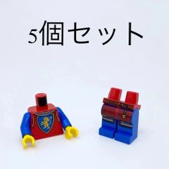 LEGO ライオンナイトの装備 5個セット