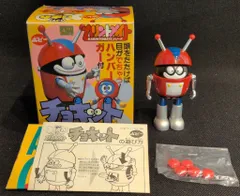 2025年最新】カリントメイト ポピーの人気アイテム - メルカリ