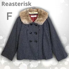 【即決ご希望額はコメントへ】  美品　Reasterisk　リーアスタリスク　ラビット ファー コート　ダブル　Ｆ　M相当　総柄　ドット　ショート丈　Aライン　Pコート　エレガント　きれいめ　大人可愛い　秋冬　パーティ　デート　ジャケット　クラシカル　上品