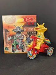 M1GO.com - NEWS - 『カネゴン三輪車』ツブラヤ限定品のお知らせ