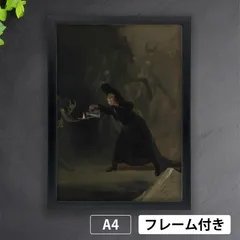 2025年最新】フランシスコ・デ・ゴヤの人気アイテム - メルカリ