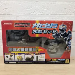 2025年最新】デジキュー コナミの人気アイテム - メルカリ