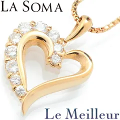 ラ・ソマ ハートネックレス ルビー ダイヤモンド K18 LA SOMA