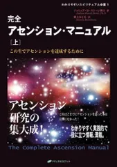 2024年最新】モナドの人気アイテム - メルカリ