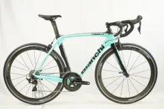 Bianchiビアンキ PRIMAVERA 26型 アルミ内装5段 410mm Bianchiビアンキ PRIMAVERA 26型 アルミ内装5段 410mm