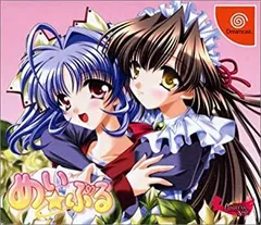 【中古】「非常に良い」めい☆ぷる 初回限定版