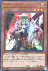 2025年最新】幽鬼うさぎ 20thの人気アイテム - メルカリ
