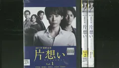 新品 未使用  B2 国仲涼子 琉球ムーン 販促 ポスター 2025年最新】国仲_涼子の人気アイテム - メルカリ