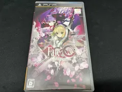 2025年最新】fate extra cccの人気アイテム - メルカリ