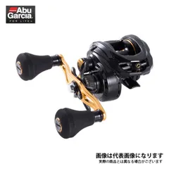 アブガルシア ロキサーニ パワーシューター 左ハンドル ベイトリール ROXANI POWERSHOOTER (ロキサーニ パワーシューター)｜AbuGarcia