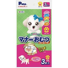 Item thumbnail for item d9301cc2-89df-494c-8b4f-04c7c1e2079e