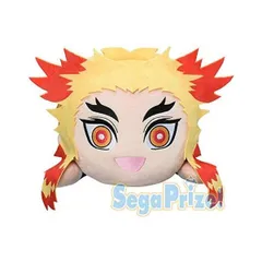 鬼滅の刃 メガジャンボ 寝そべり ぬいぐるみ 煉獄杏寿郎 40cm