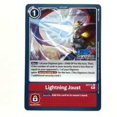デュークモン 最安値 デュークモン　dc-1グランプリ　プロモ プロモーション】EX2-011 デュークモン SR【DC-1グランプリ2022