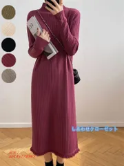 ニットワンピース レディース 長袖ワンピース チュニック ロングワンピース ニット きれいめ セーター ひざ丈 おしゃれ カットソー 秋冬 ハイネック ant4y778965