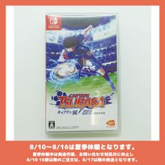 ニンテンドースイッチ　キャプテン翼 RISE OF NEW CHAMPIONS