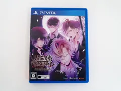 PSVita DIABOLIK LOVERS MORE BLOOD LIMITED V EDITION