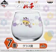 【中古】グラス(女性) 最上もが(でんぱ組.inc) グラス 「一番くじ でんパッチ組.」 7番 グラス賞