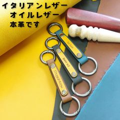 【NONINA】【刻印無料】彫刻 名前入れ キーホルダー キーチェーン バイクキーホルダー スマートキー プレゼント 車キーホルダー ナンバーキーホルダー カラビナ