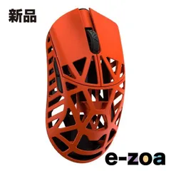 2025年最新】wlmouse beastx maxの人気アイテム - メルカリ
