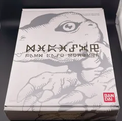 【中古品】 デジタルモンスターカードゲームリターンズ　プレミアムセレクトファイルVol.1 デジモンカード
