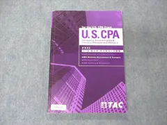 不明VA11-053Abitus アビタス U.S.CPA 米国公認会計士 FARE 4＆5 テキスト/論点カード/MCカード ver.4.0 5冊 DVD10枚付 三輪 98R4D