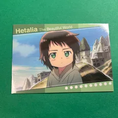 2025年最新】ヘタリアギリシャの人気アイテム - メルカリ