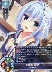 リセ　オーバーチュア　lycee 最安値 土岐のぞみ　kr　オーガスト リセ オーバーチュア lycee 最安値 土岐のぞみ kr オーガスト