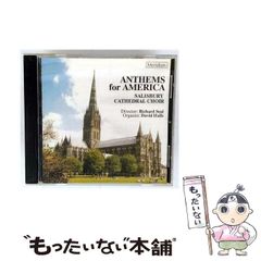 中古】 アフリカ人の悪口 / 吉國 かづこ / 日本文学館 - メルカリ