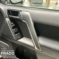 【松印】車種専用 インパネシート アクセントステッカー (フロントドア) トヨタ ランドクルーザープラド TRJ150W GRJ150W GRJ151W  GDJ150W GDJ151W J150