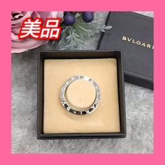 未使用クラス】ブルガリ シルバー キーリング ネックレス《送料無料 