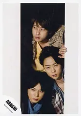 2025年最新】二宮 公式写真 face downの人気アイテム - メルカリ