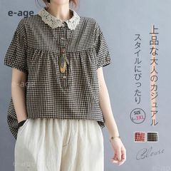 シャツブラウス かわいい レディース シャツ ブラウス 半袖 夏 トップス 綿麻風 カジュアル 春夏 チェック 切り替え ギャザー 大きいサイズ