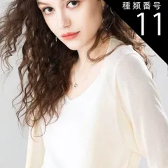 種類11：ブラウン/XL トップス カーディガン ミディアム丈 袖あり 7分袖 七分袖 Vネック 襟なし 透け感 サマーニット 薄手 かわいい 大人可愛い シンプル カジュアル 大人 おしゃれ 大人女子 ラフ 無地 春 夏 秋 10代 20代 30代 レディー